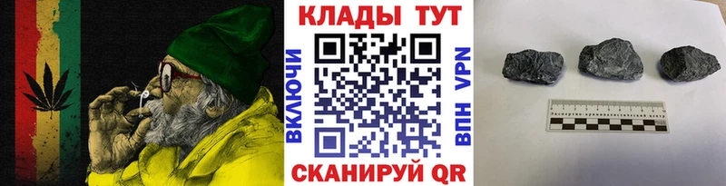 Как найти закладки Старый Крым kraken онион  АМФ  Меф мяу мяу  MDMA  Каннабис  ГАШИШ  Alpha PVP 