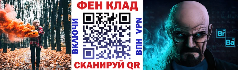Амфетамин 98%  Старый Крым 