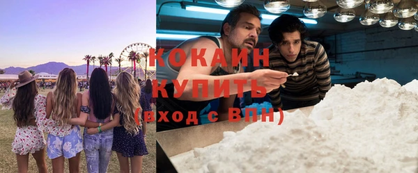 гидропоника Аркадак