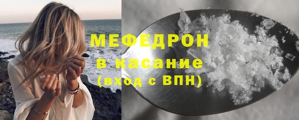 гидропоника Аркадак