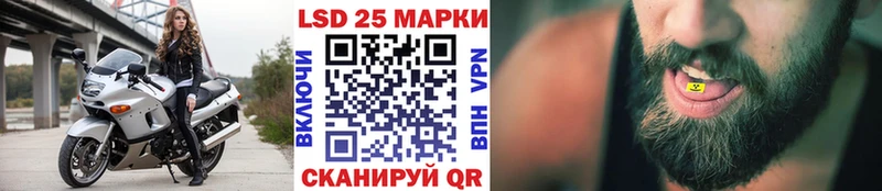 MEGA ТОР Старый Крым Наркотические марки 1,8мг
