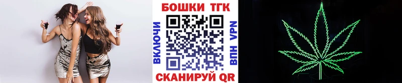 купить сайты Старый Крым МАРИХУАНА White Widow
